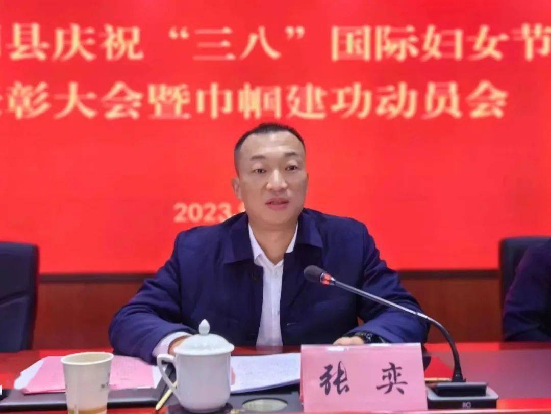 2022年度湘阴县"和谐家庭"