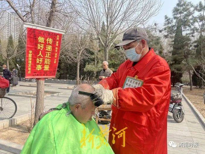 山东这个理发店,只收1块钱,坚持10年了_杨顺利_公园_黄河