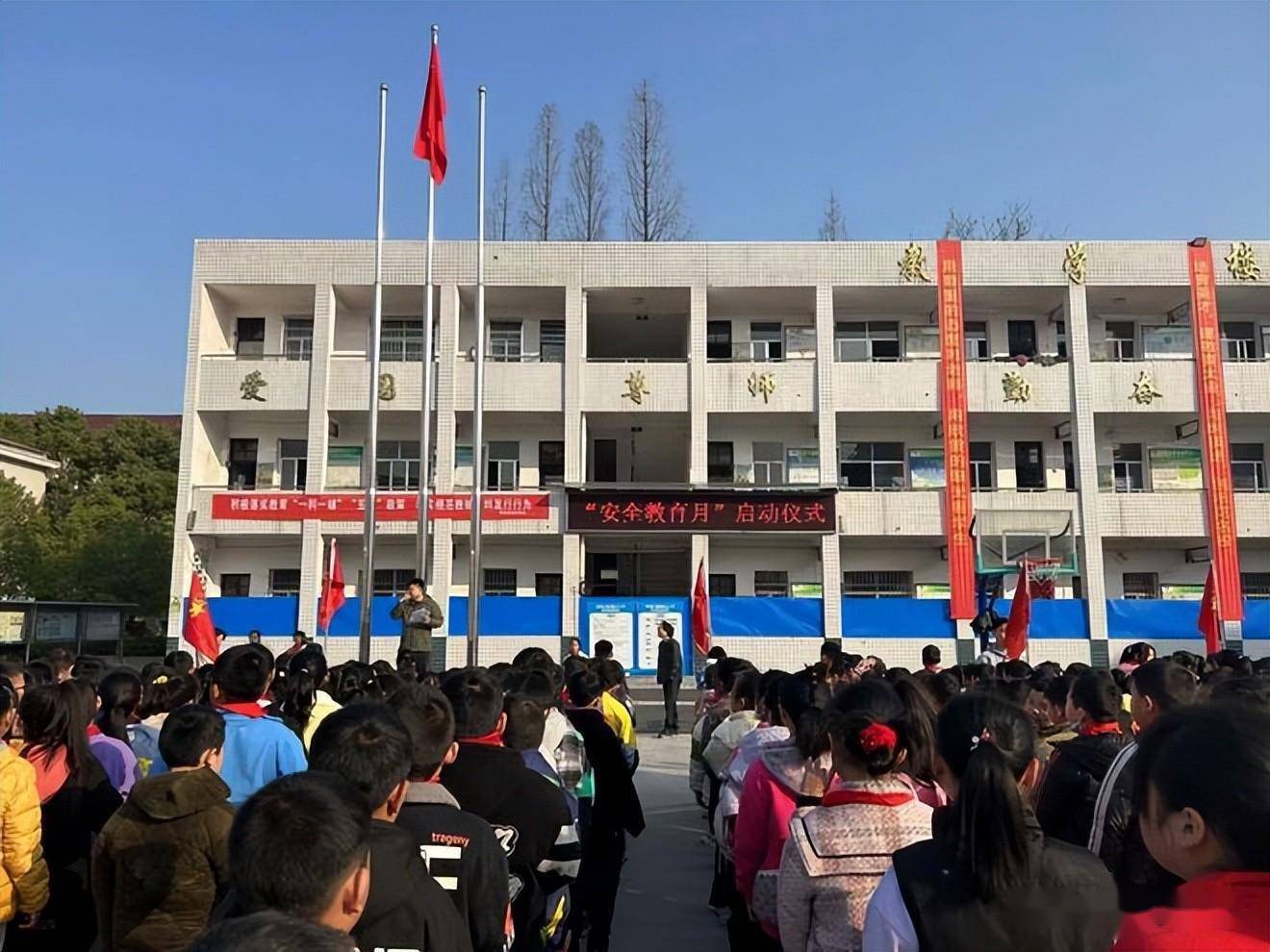 桃源县三阳港镇中心小学:强化安全意识,提高避险能力_教育_主题_演练