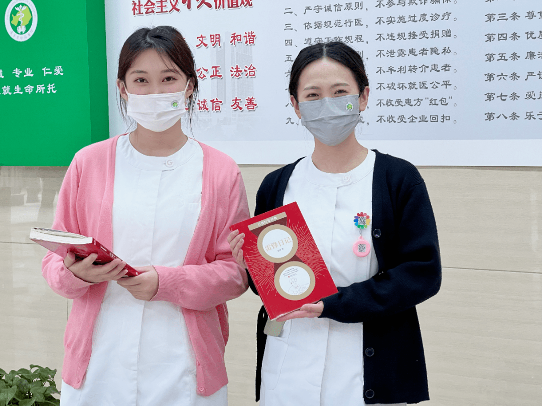 包含北京大学肿瘤医院号贩子联系方式_诚信第一,服务至上!的词条