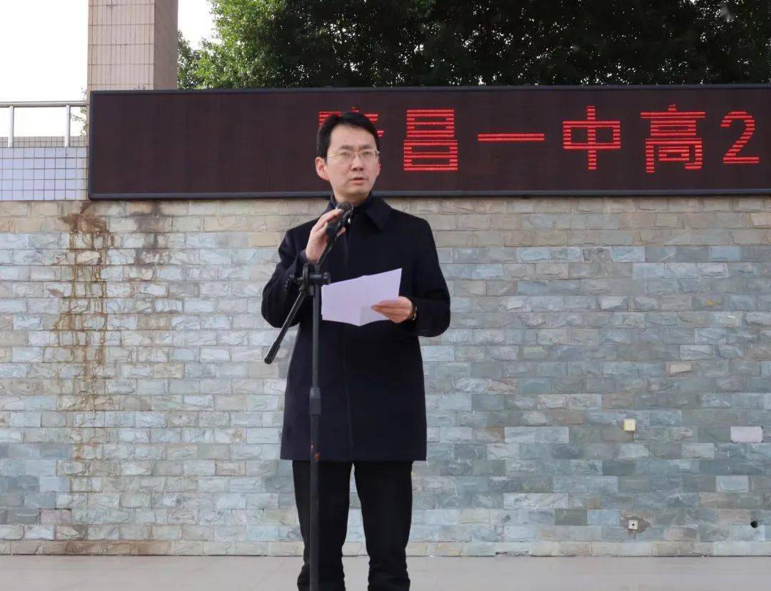 铁血军魂报国心 不负青春展雄姿——隆昌一中高2025届学生军训纪要