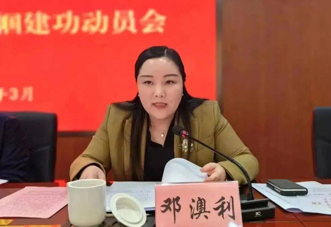 2022年度湘阴县"和谐家庭"