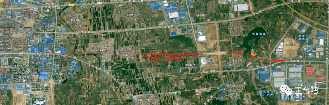 團結路:從之前公佈的王臺規劃圖來看,王臺南路將會往東延伸,對接團結