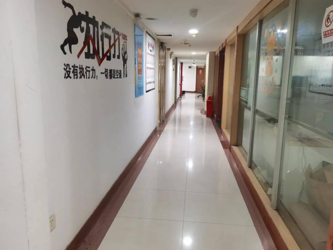 湖南长沙芙蓉中路东成大厦住宅,办公房