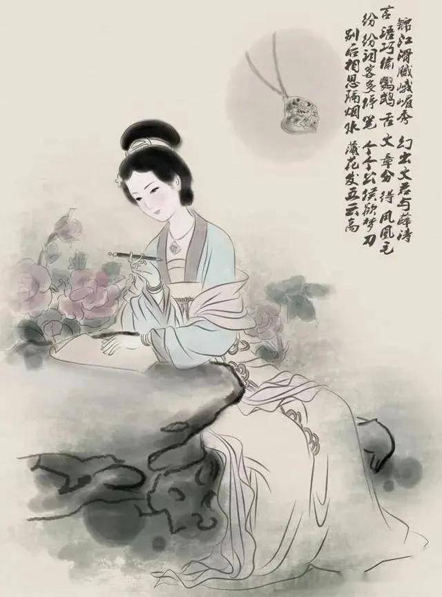 唐代京兆府鄠县女诗人鱼玄机事略初考文/李景宁_搜狐网
