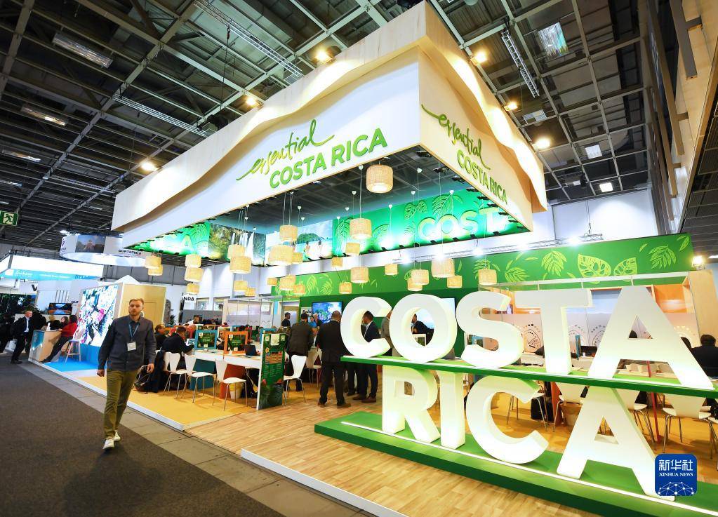 意大利摩德纳国际旅游交易展览会