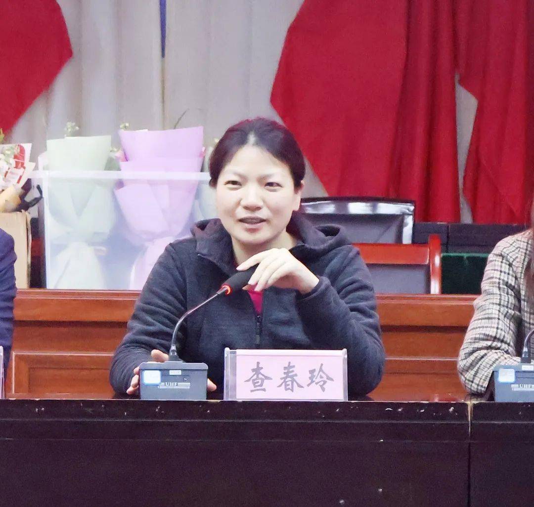 【边城红乡·大美钱塘】钱塘镇举办"三八"妇女节干部座谈会_查春玲