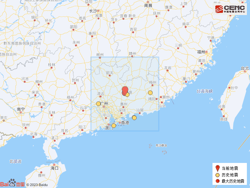 今早4.5级地震后，广东河源又发生3.4级地震