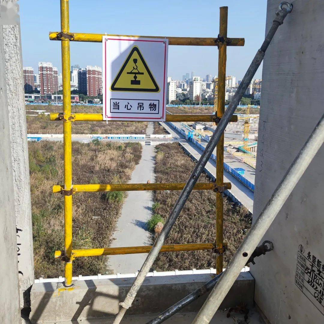 观摩上海市文明工地创优工程!看看都有哪些创新亮点?_施工_项目_管理