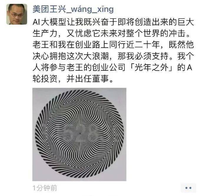 满满干货（淘宝上恶搞假怀孕胶囊）淘宝假怀孕胶囊过尿检 第4张