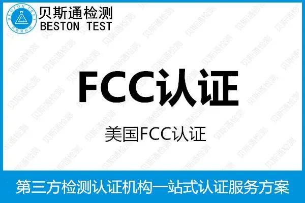 非遗项目认证报告申请（非遗项目申请报告） 第2张