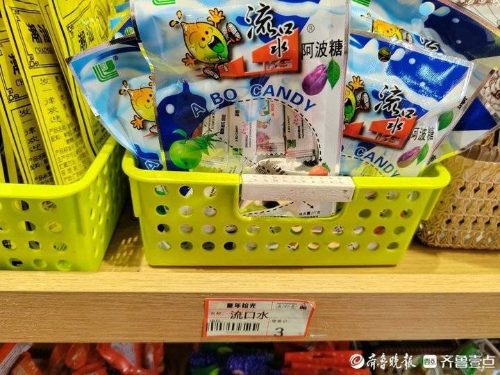 主打“情怀牌”，童年杂货店现身济南陌头，部门商品被吐槽价格高