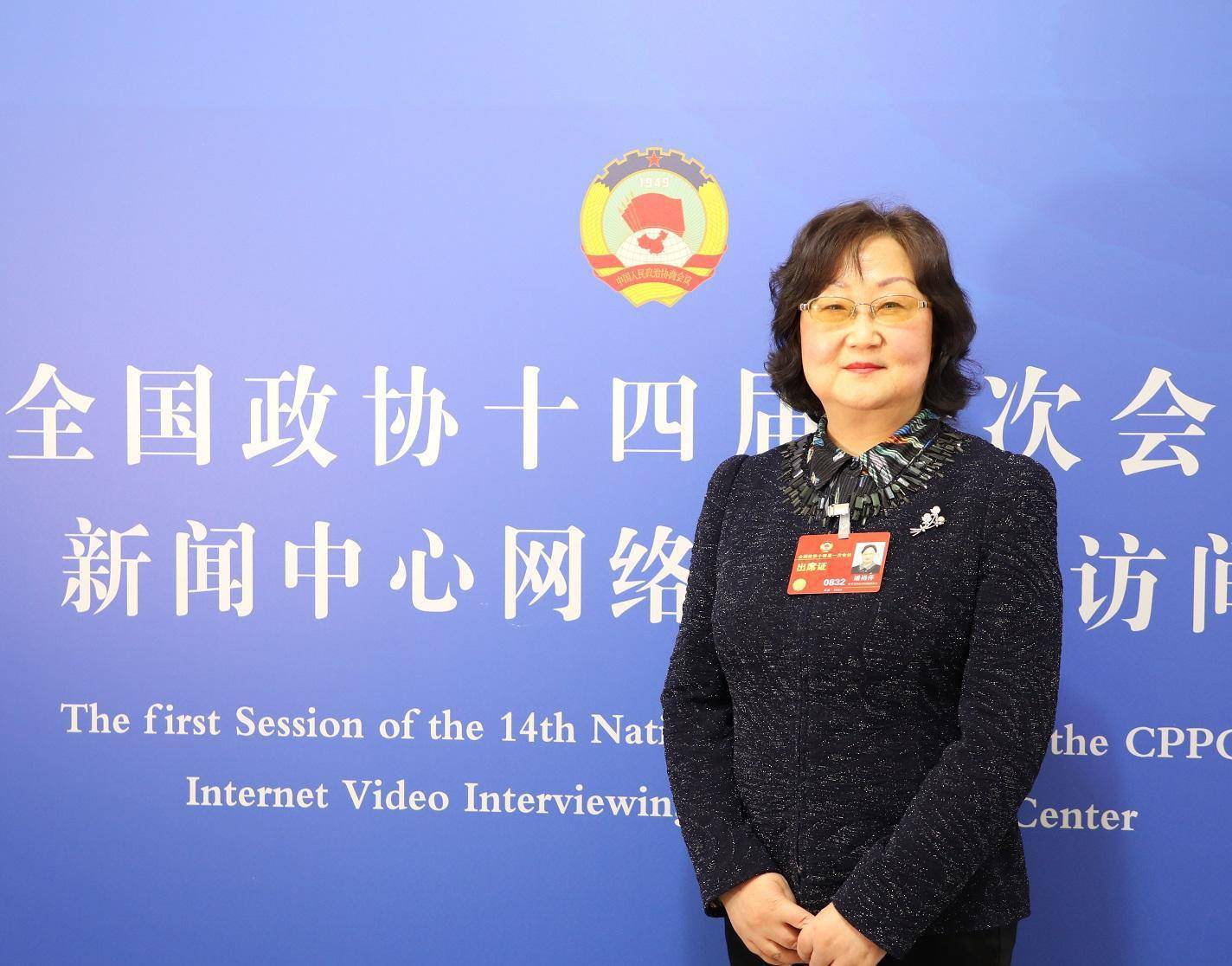 住川全国政协委员: 建立共享的负面行为人黑名单_投诉_恶意_职业