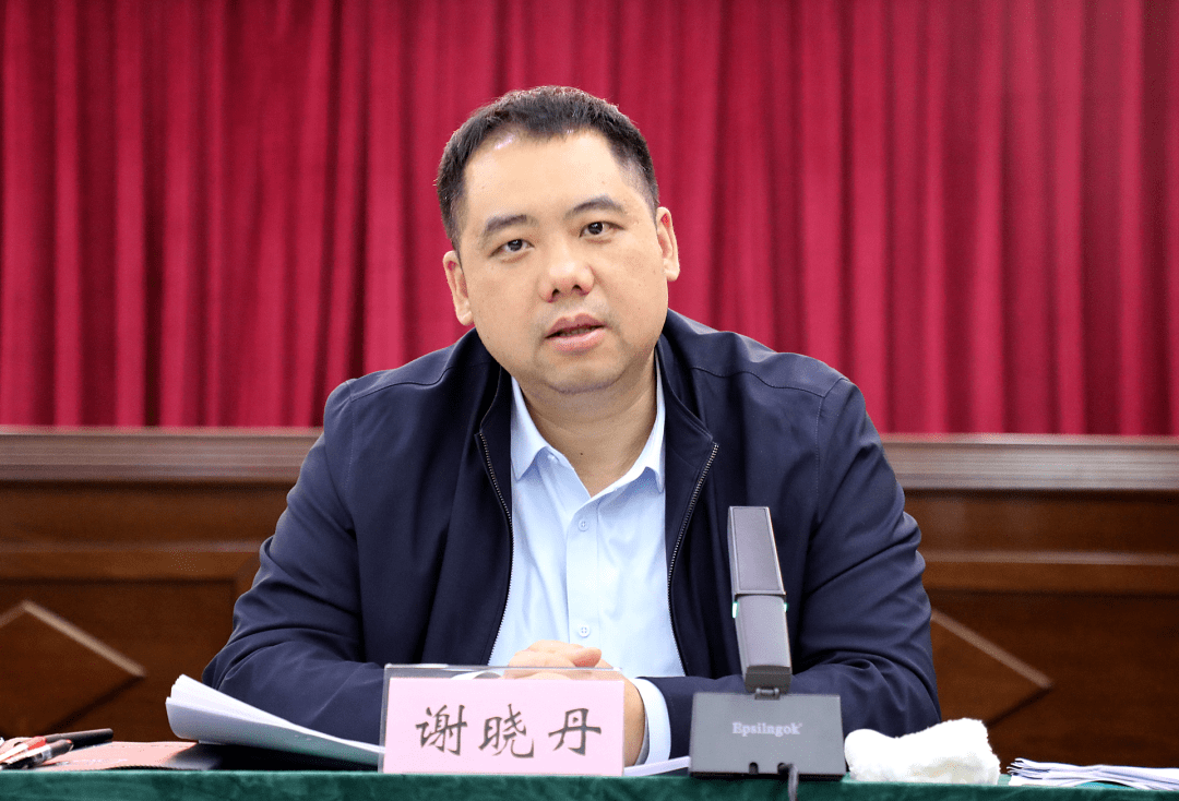 谢晓丹要求,要强化项目意识,明确责任,加强管理和调度,提升重点项目