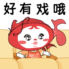 民国服饰show、话剧… 三月，随文艺君赴一场民国旧梦_林徽因_顺德区_演出