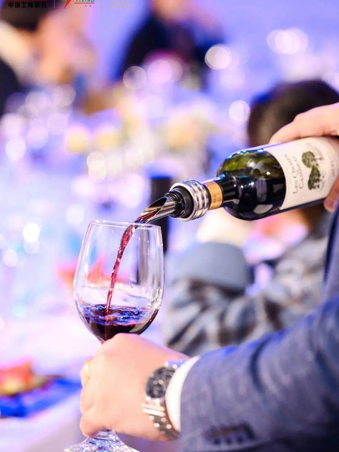 微醺时光·向美而生——女神们的红酒私享派对_活动_womens_day