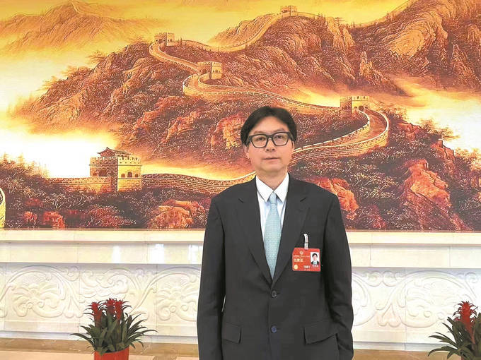 张建斌:赋能实体经济 助力共同富裕_投资_组织_瑞华