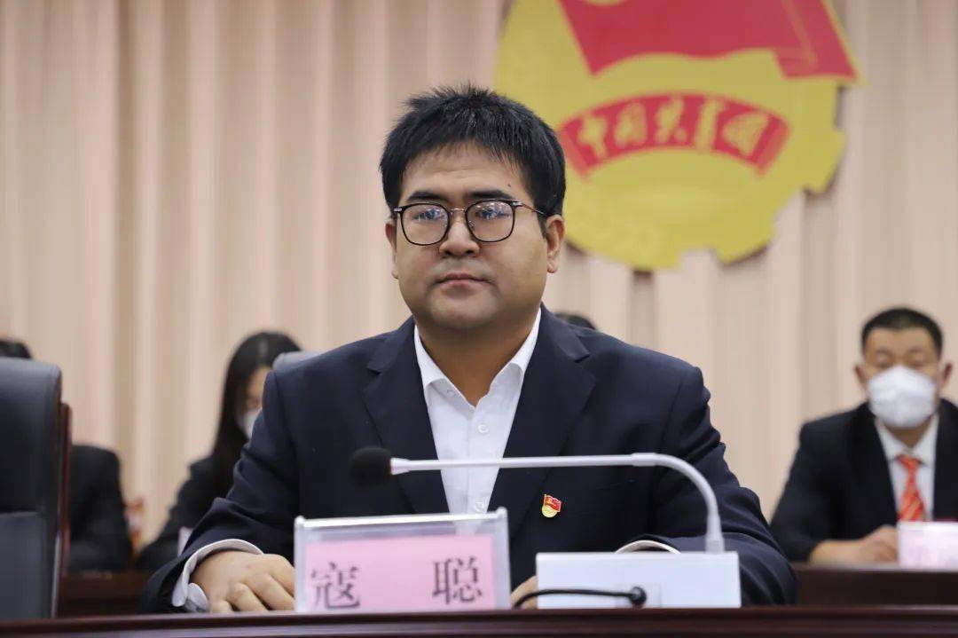 凝聚青力量 奋进新时代 潍坊市镇(街)团委换届规范提升现场会暨共青团