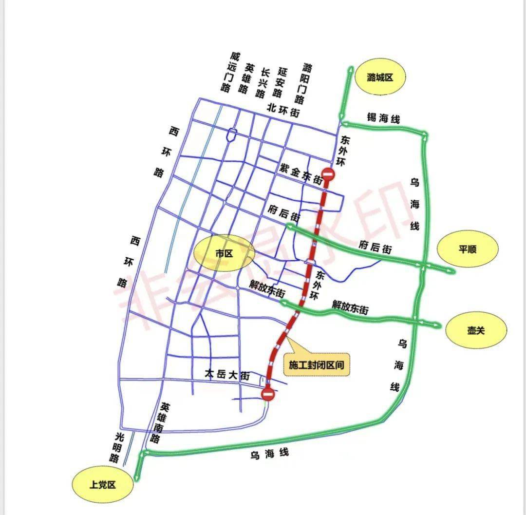 上党区道路规划图图片