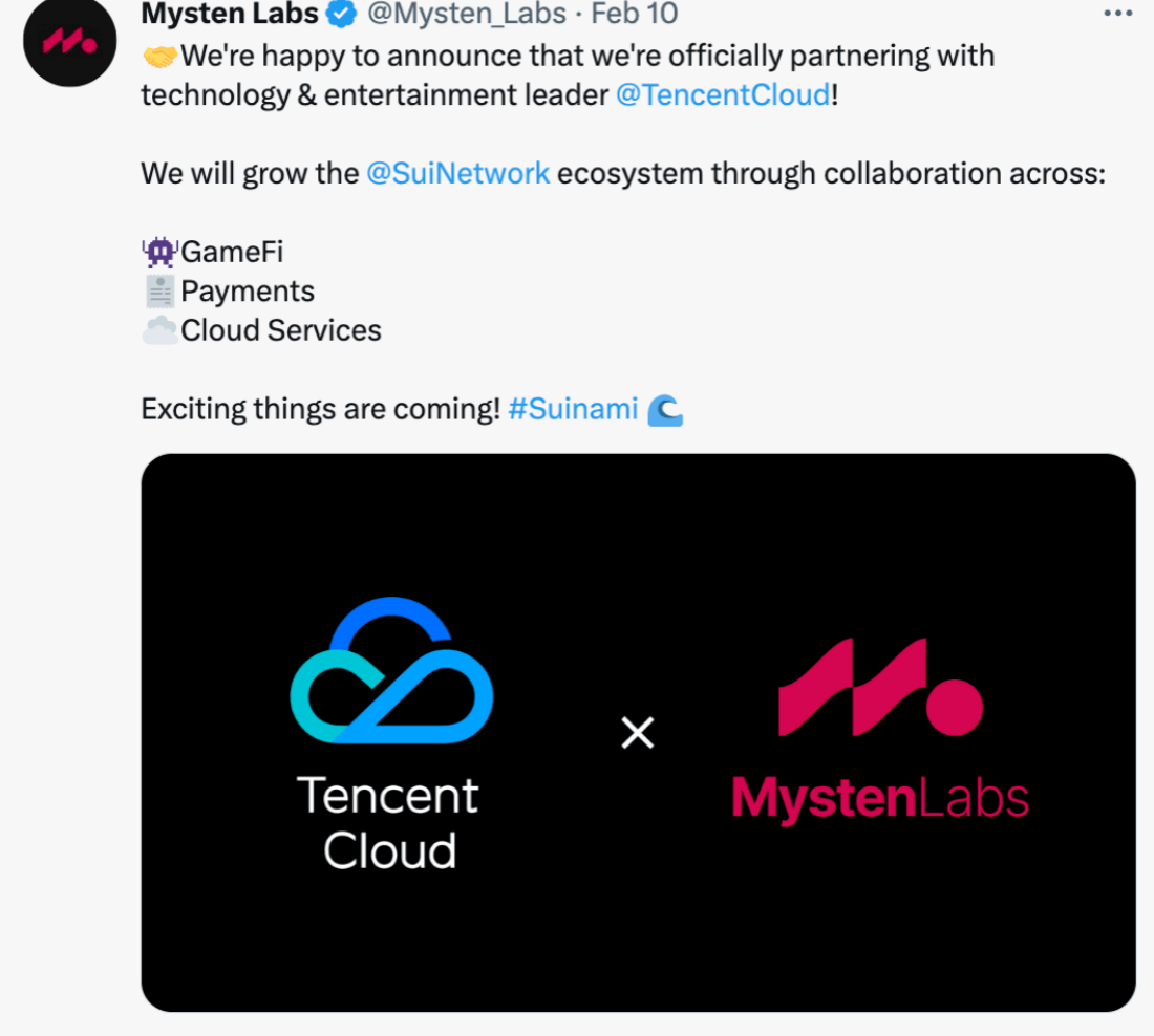 Sui公链开发商Mysten Labs与阿里云、腾讯云达成合做，年前获3亿美圆融资估值20亿美圆