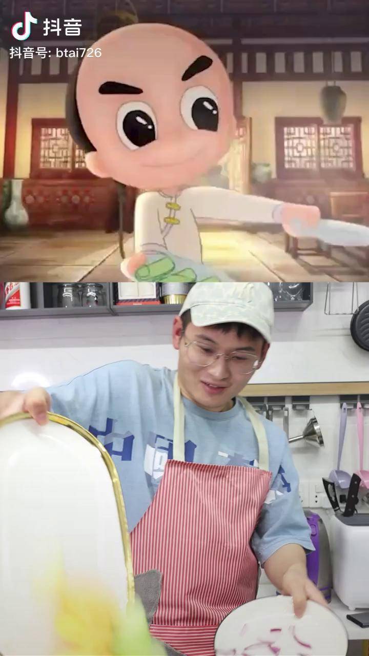 一天美食 司厨真功傅 司厨欧巴 司厨明叔