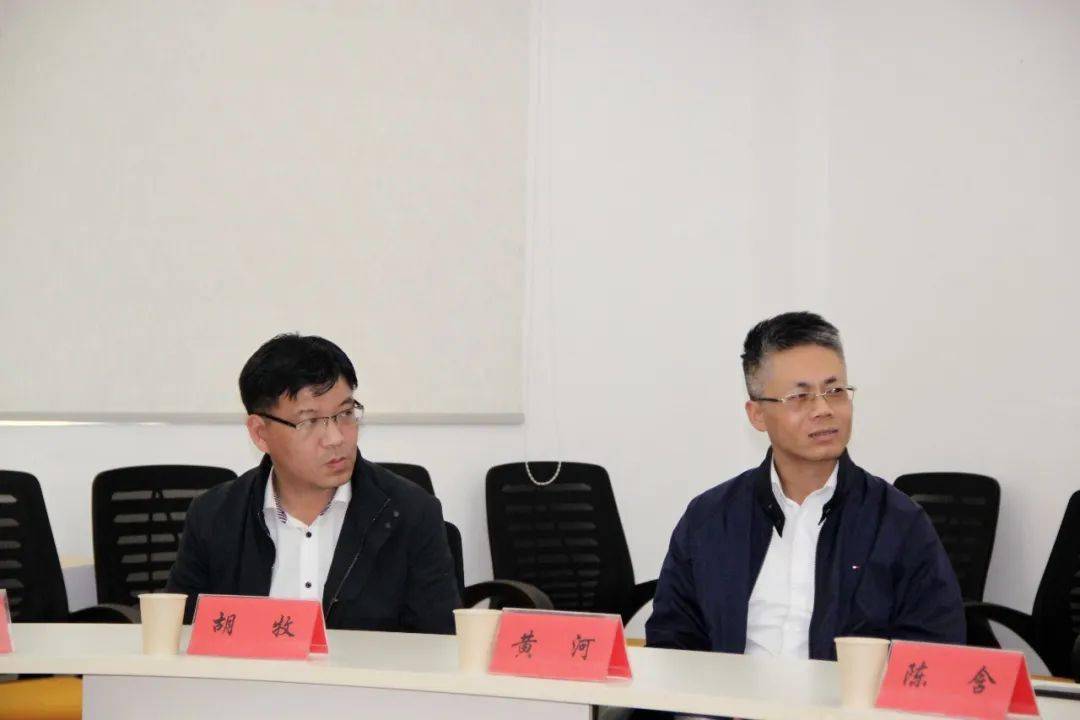 市民政局党组书记牟锡荣一行莅临协会调研指导