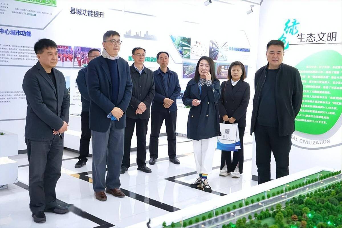 李世雄博士到长子县考察交流