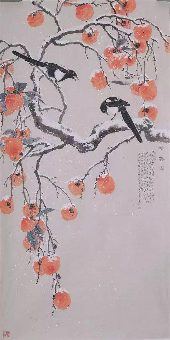 天津市书画艺术研究会花鸟画研究院副院长,天津画院签约画家,荣宝斋