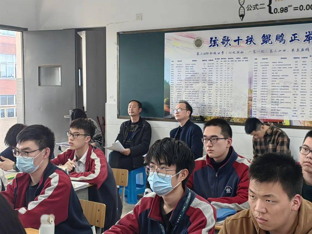 嘉善高级中学语数英备课组长赴江苏震泽中学学习交流_高三_思维_高考