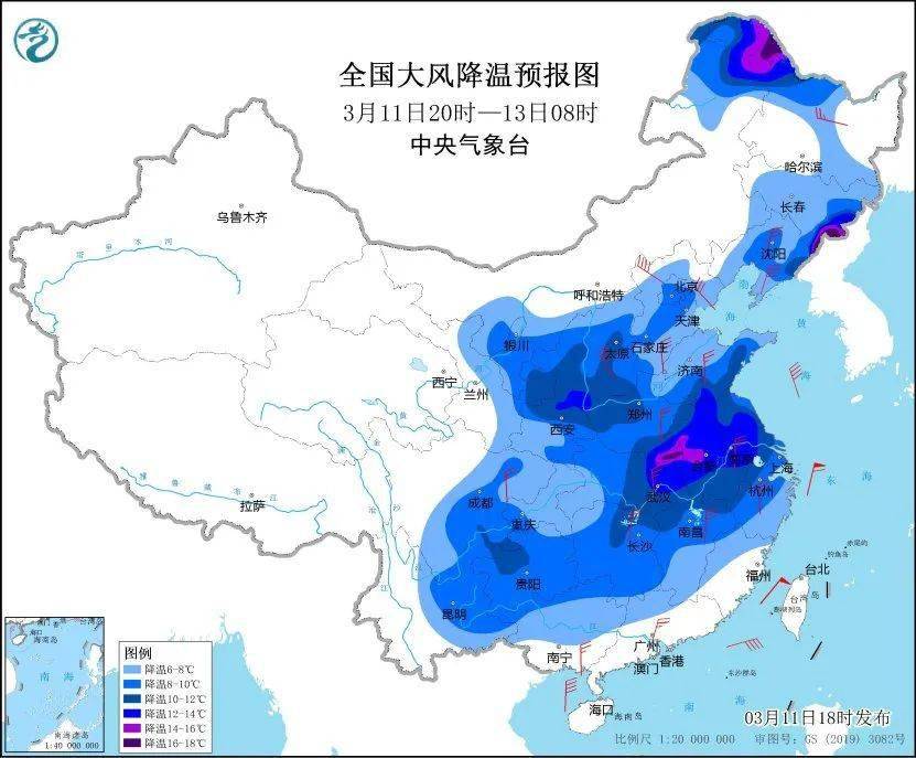 浙江溫州天氣預報_(浙江溫州天氣預報30天查詢百度)