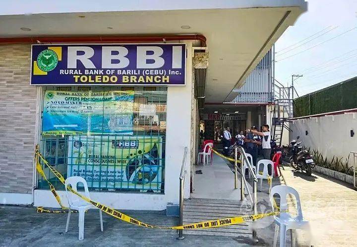 点心or安保?!菲律宾一银行百万现金被抢丨