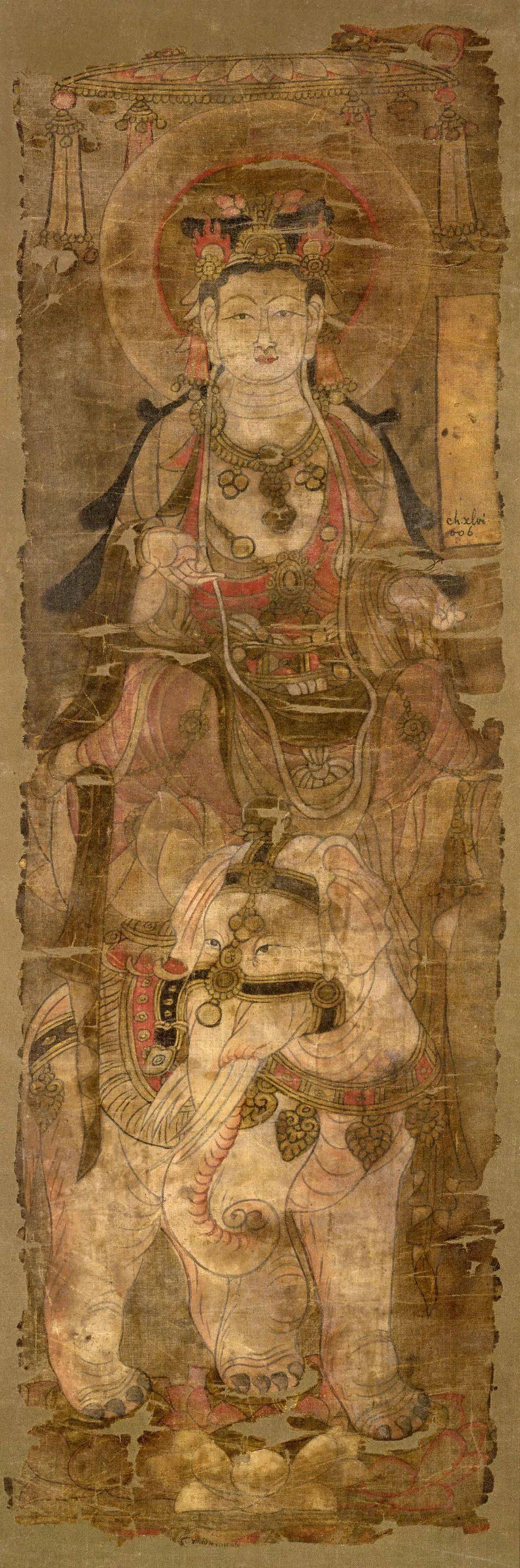 赏析|敦煌藏经洞唐代普贤菩萨像_灵隐寺_绘画_大象
