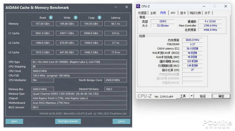 С����Ҳ�����Ƶ��ʱ��֥��Ripjaws S5����DDR5-6400 ...