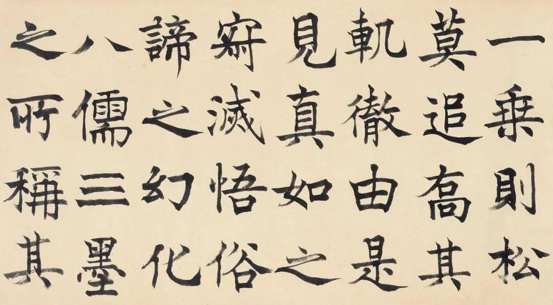 朱家济丨文物界的书法家,当代书法高等教育奠基人之一;存世书迹首次