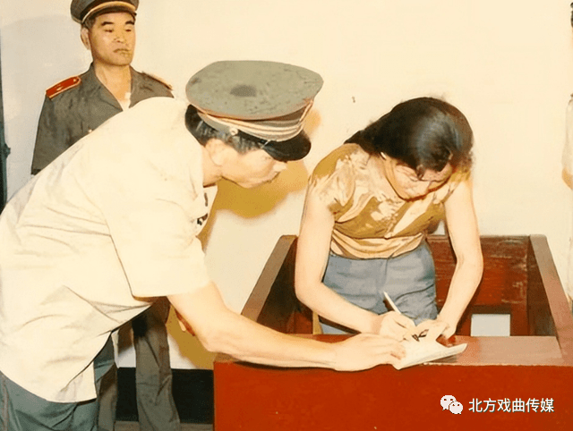 扮演刘三姐而出名的女星,37岁被判处了死刑_程春莲_成为了_舞台