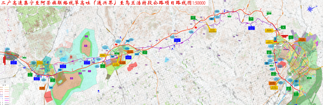 兴安盟高速公路项目通过交工验收!_高吐_乌兰浩特_路线图