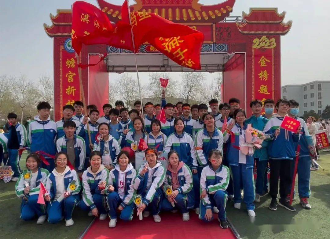 鹤壁市淇滨中学举行中考百日誓师大会_全体师生_高中_同学