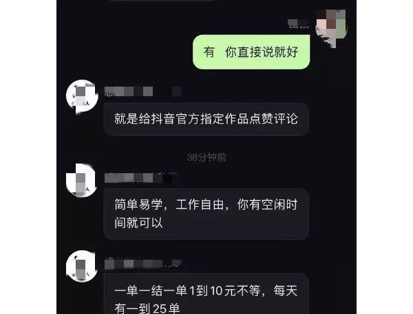 黎平约炮QQ群