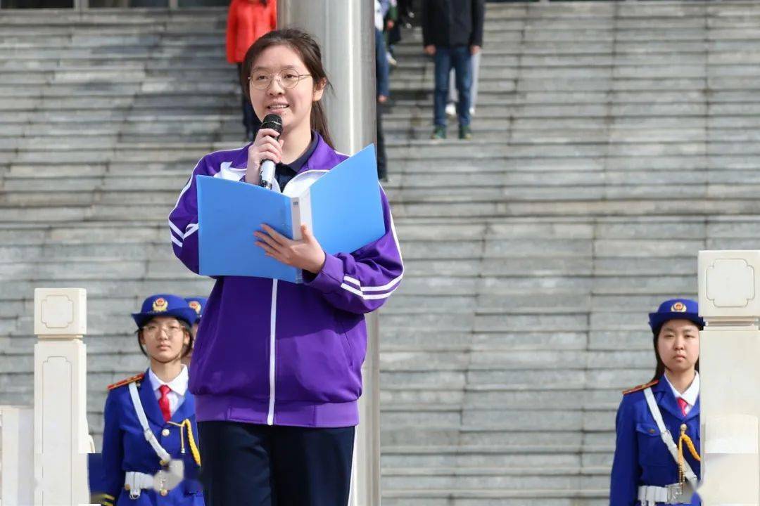 杨村一中第十一届体育节开幕_比赛_开幕式_活动