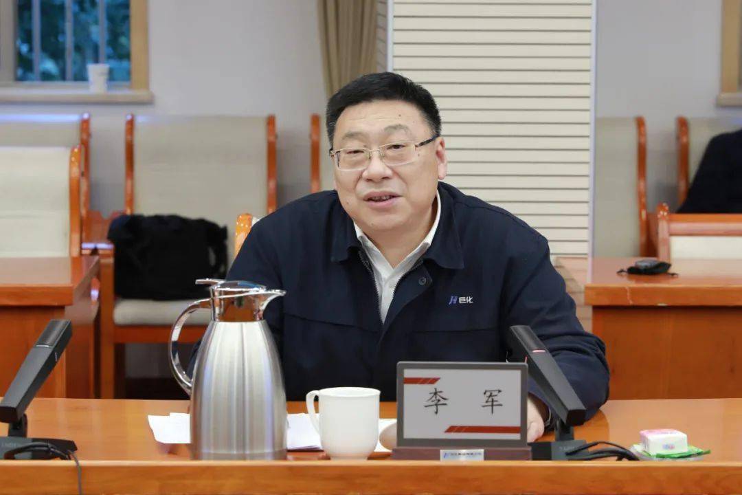 华峰集团董事长尤飞宇到访巨化_变革_数智_发展