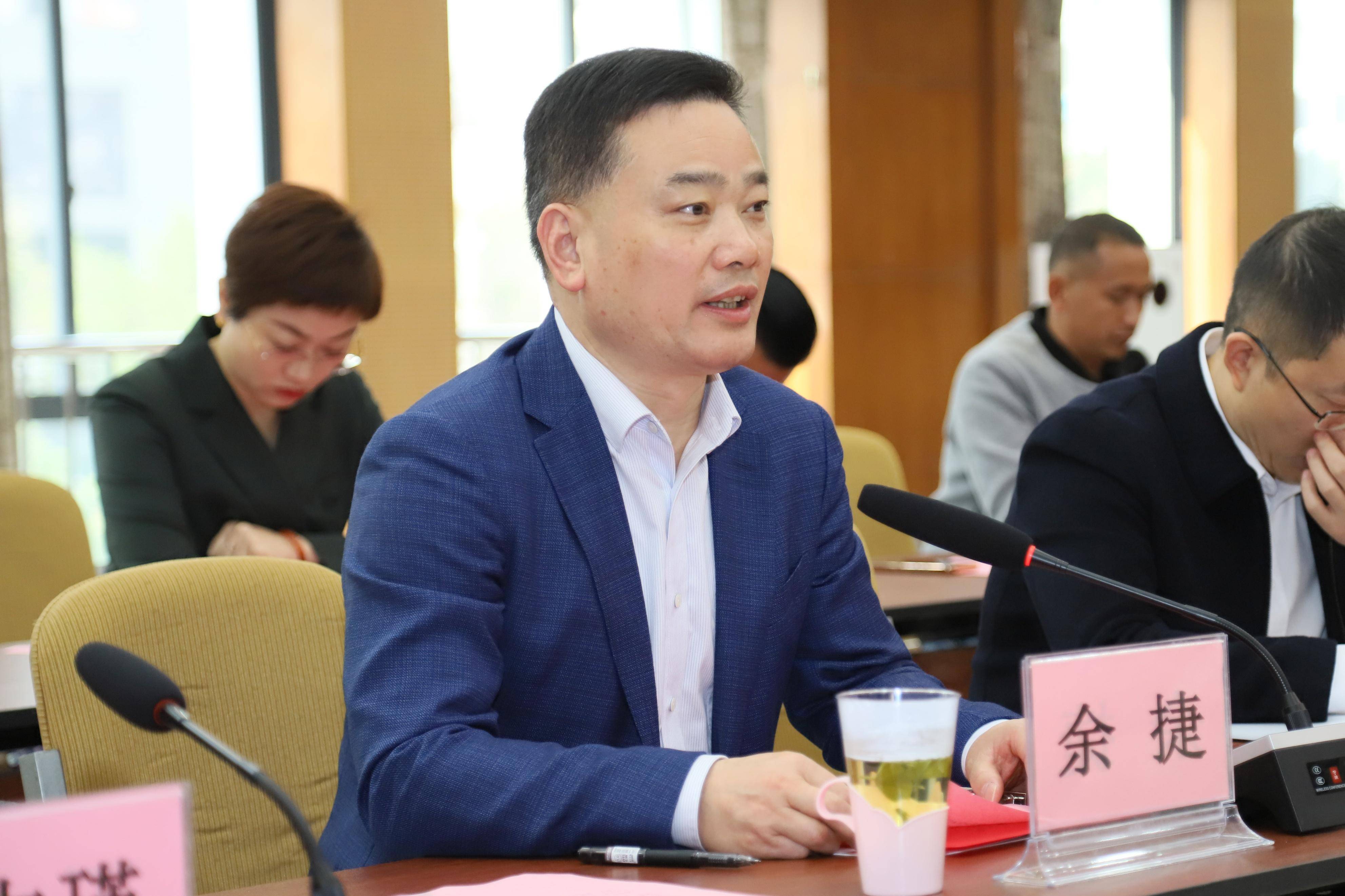 秀峰区委书记余捷致辞作为签约合作伙伴,顺祥集团深知肩负的责任与