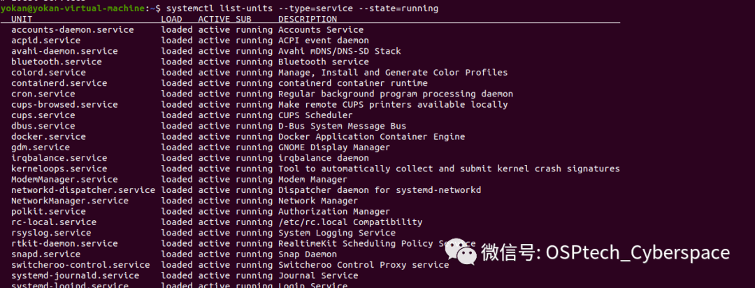 纯干货|一文读懂Linux内网渗入