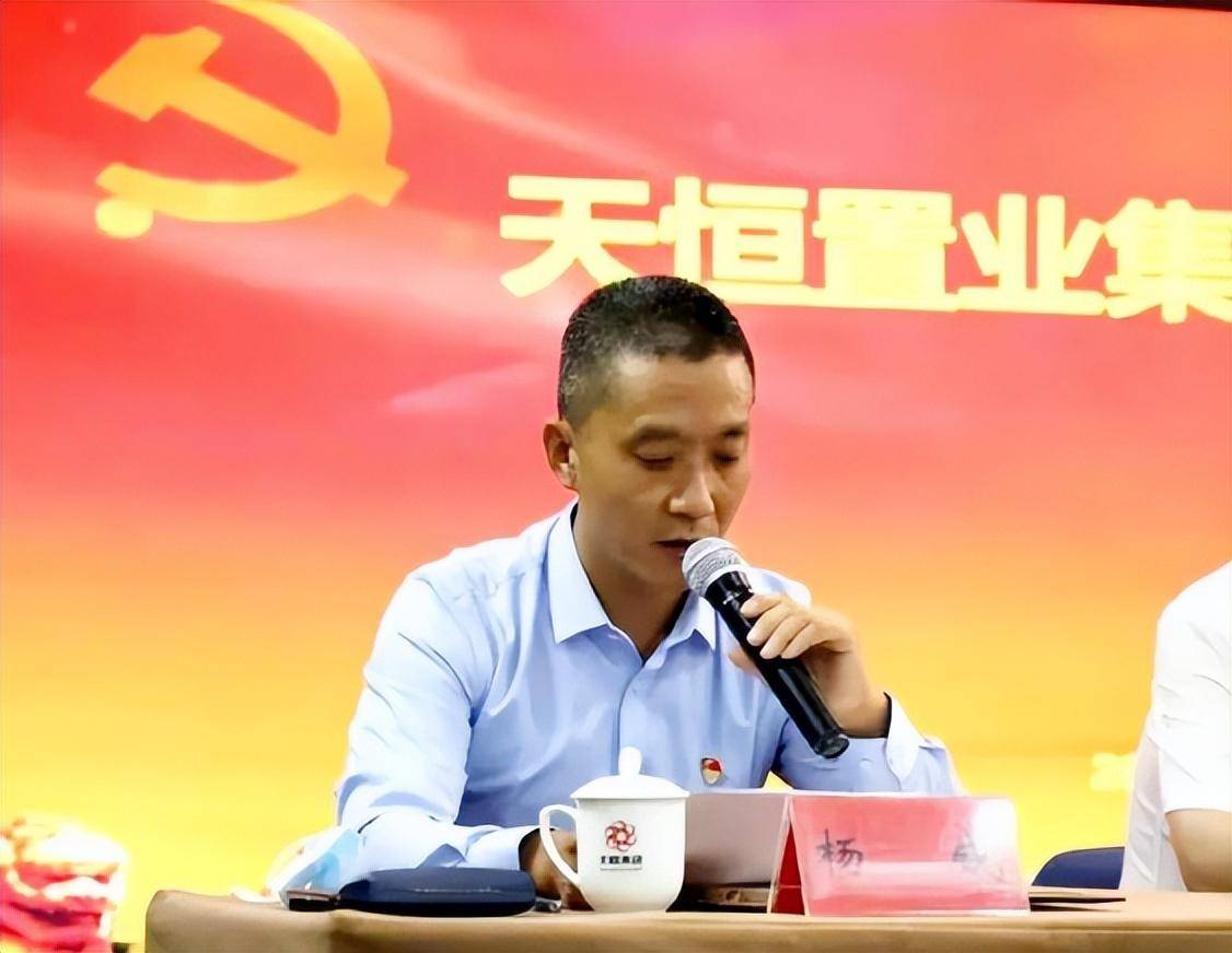 刘海涛,杨威双双被查!_北京市_集团_西城区