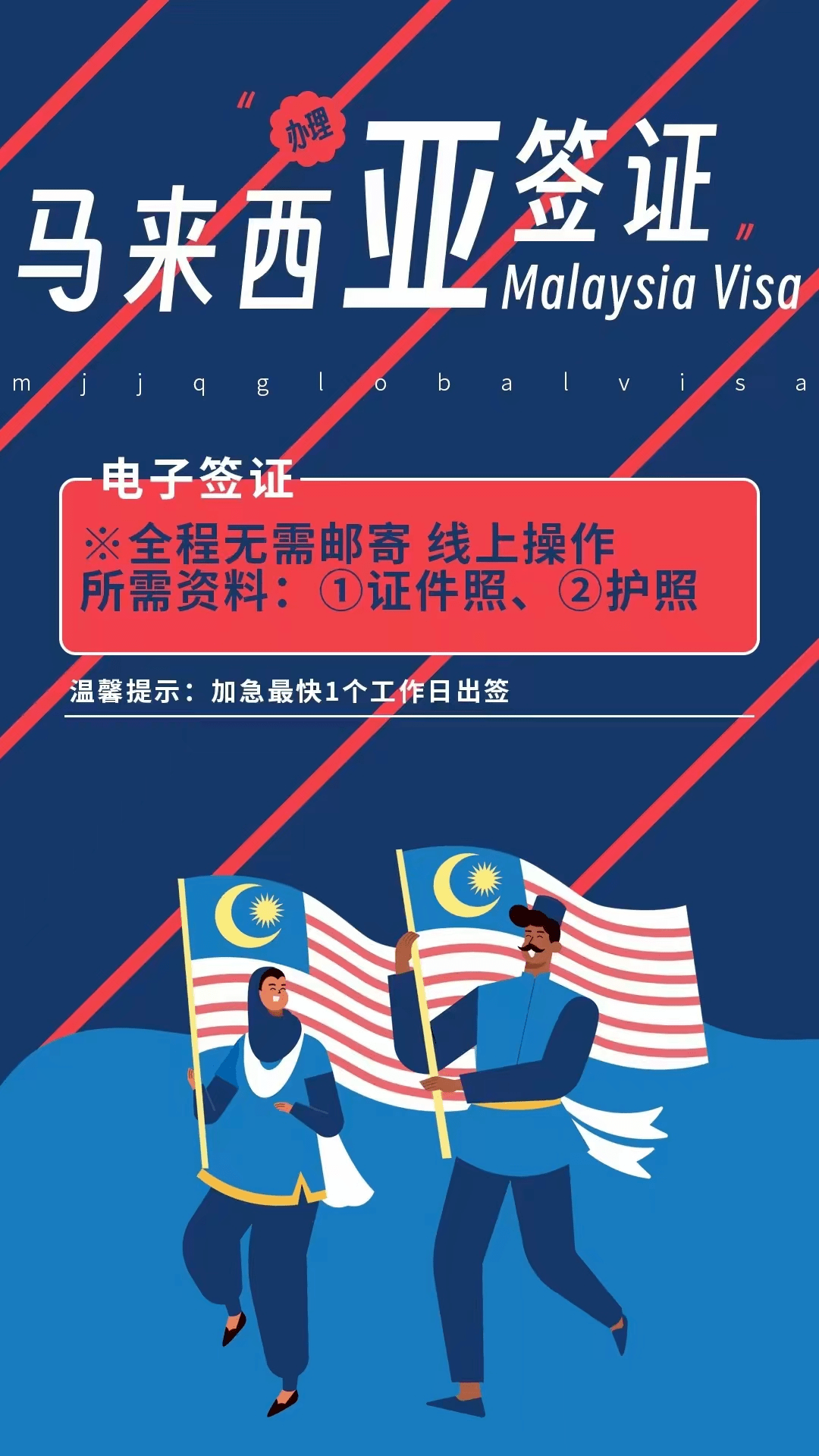 签证比利时可以坐飞机去瑞士吗_比利时签证vfs_比利时的签证