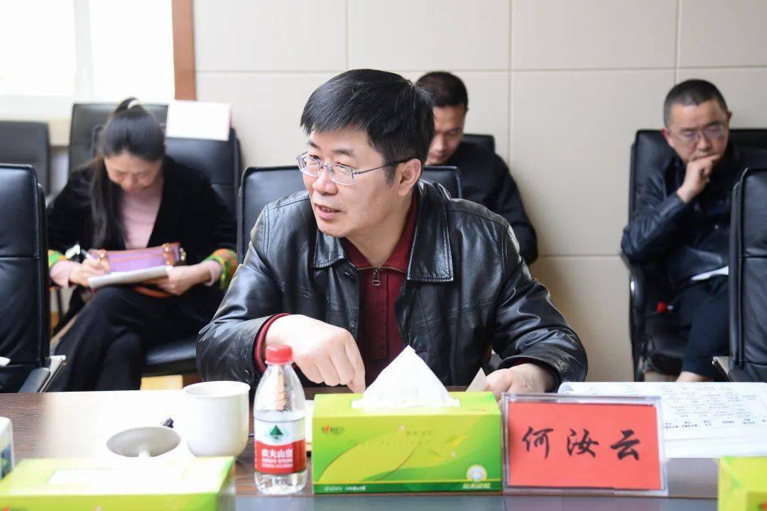 何汝云同志在讲话时指出,创建工作要把握好标准,重点和分寸,要聚焦