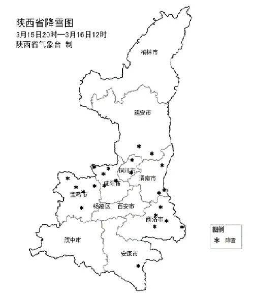 陕西地图简笔画图片