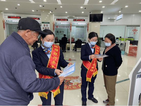 郵儲銀行上饒市分行:創優金融消費環境 提振金融消費信心_宣傳_活動