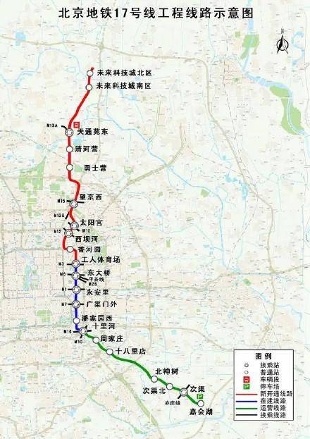 北京本年将开通2条地铁线，北京地铁1号线干线将启动