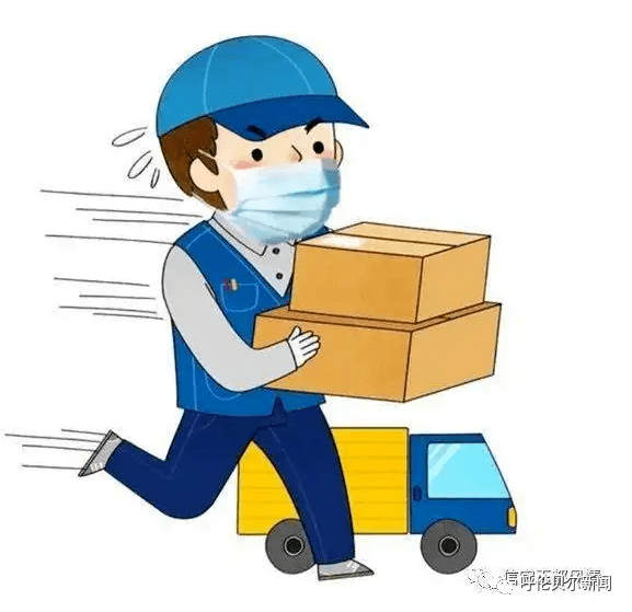快递“递”出新生活_服务_网点_物流