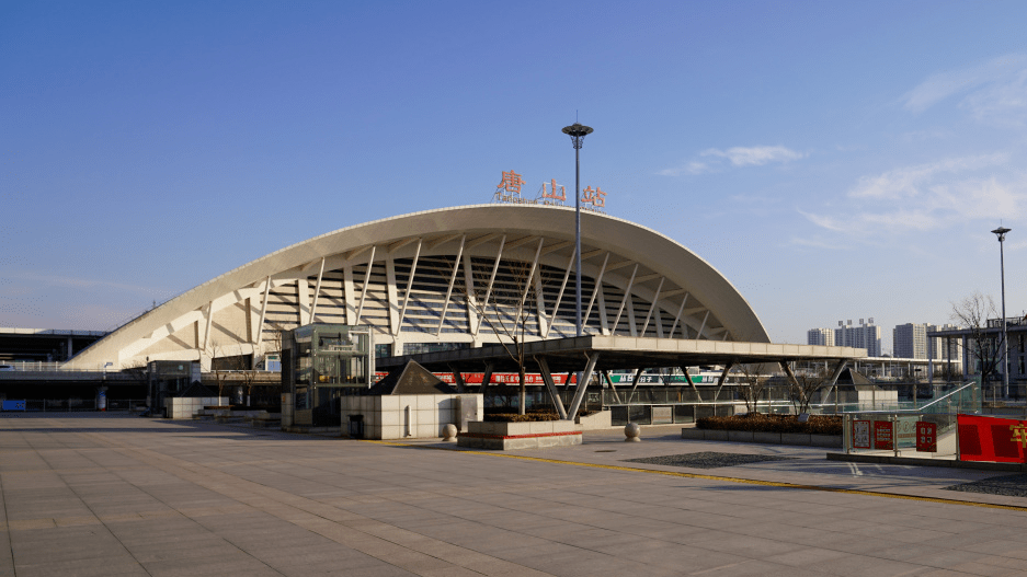 唐山站,唐山西站,分不清?_到达_广场_铁路